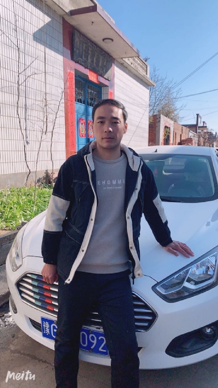 一片云的第一张照片--盐城相亲服务中心