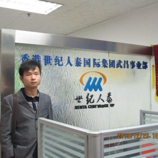 小蚂蚁的第一张照片--盐城相亲服务中心