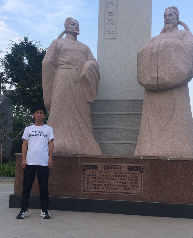 仰望x未来的第一张照片--盐城相亲服务中心