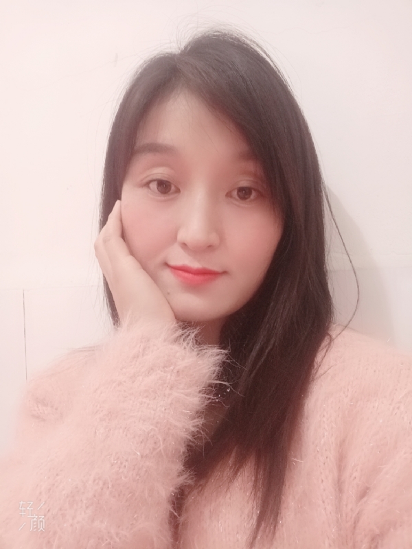 莹莹的第一张照片--盐城相亲服务中心