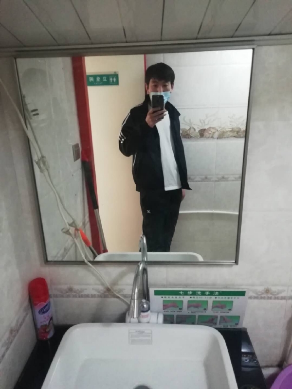 依风而读的第一张照片--盐城相亲服务中心
