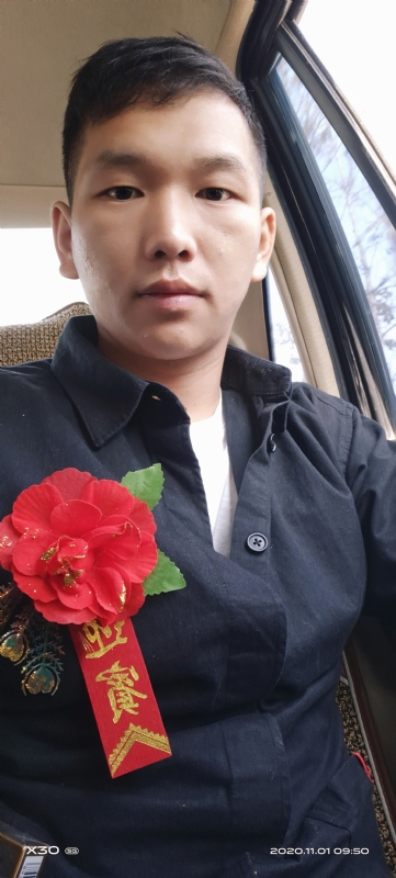 可爱的小猪的第一张照片--盐城相亲服务中心