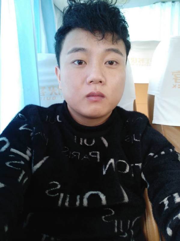勿忘心安的第二张照片--盐城相亲服务中心