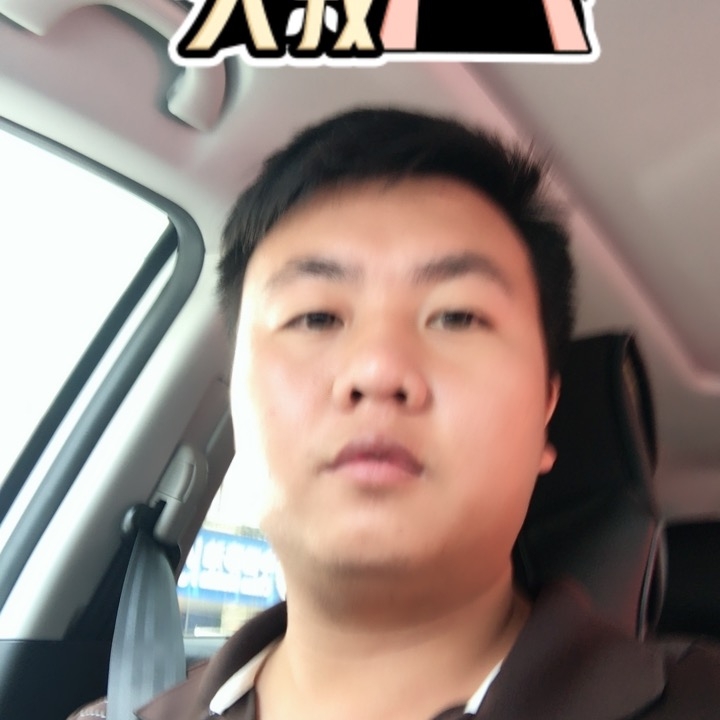 追&忆的第一张照片--盐城相亲服务中心