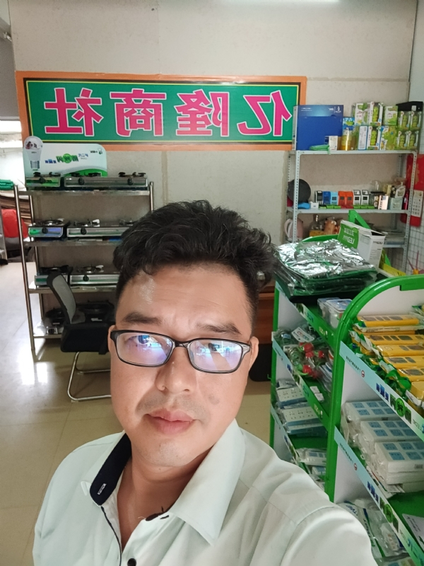 亿隆的第三张照片--盐城相亲服务中心