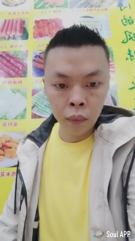 随缘的第一张照片--盐城相亲服务中心
