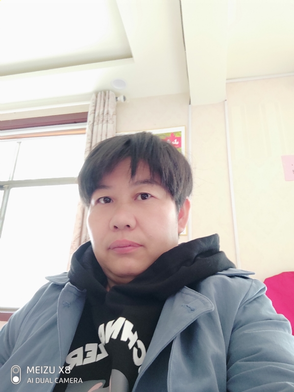 带我回家吧的第一张照片--盐城相亲服务中心