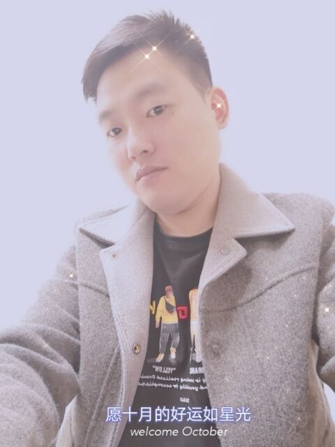 寻梦者的第一张照片--盐城相亲服务中心