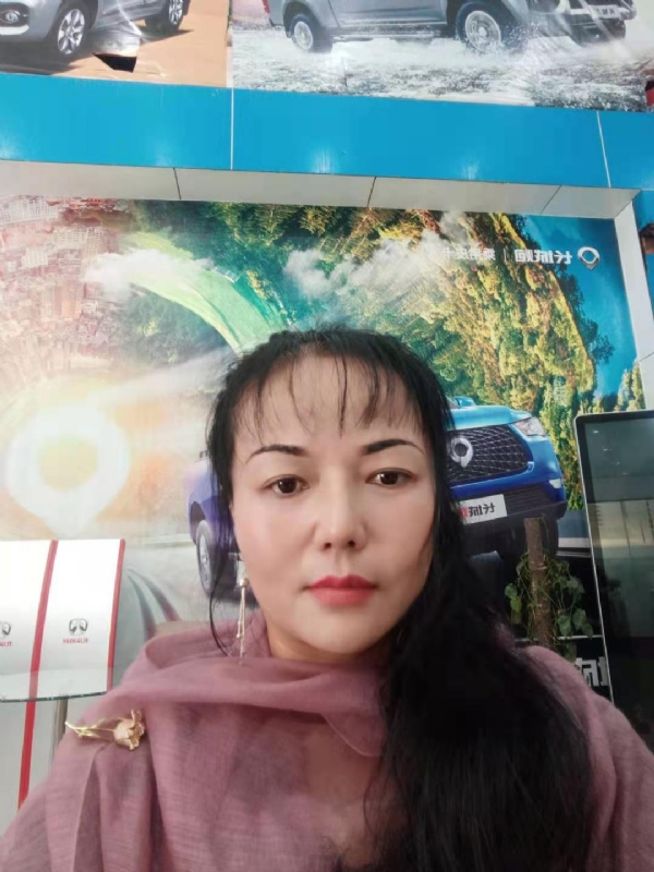山花的第一张照片--盐城相亲服务中心