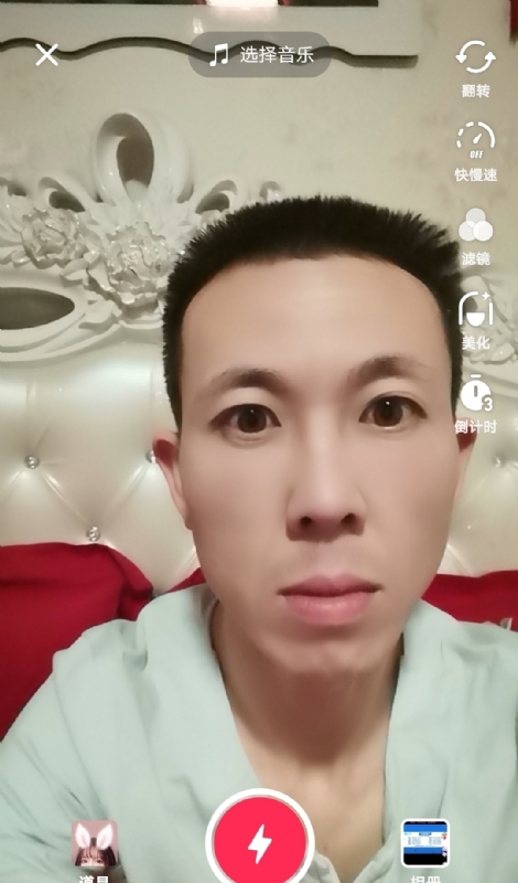 齐家的第一张照片--盐城相亲服务中心