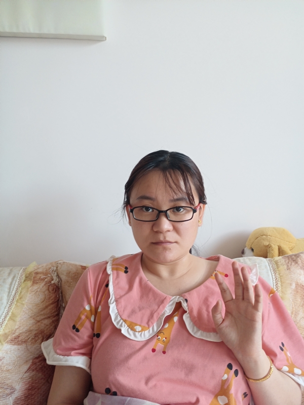 块块的第二张照片--盐城相亲服务中心
