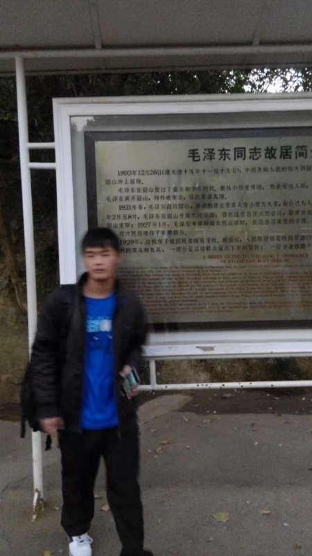 所以呵呵的第一张照片--盐城相亲服务中心