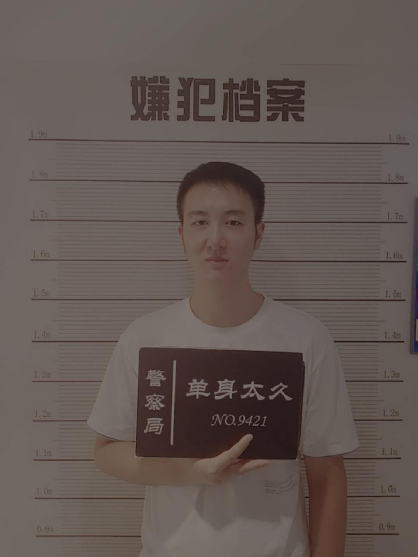 相约恨晚的第一张照片--盐城相亲服务中心