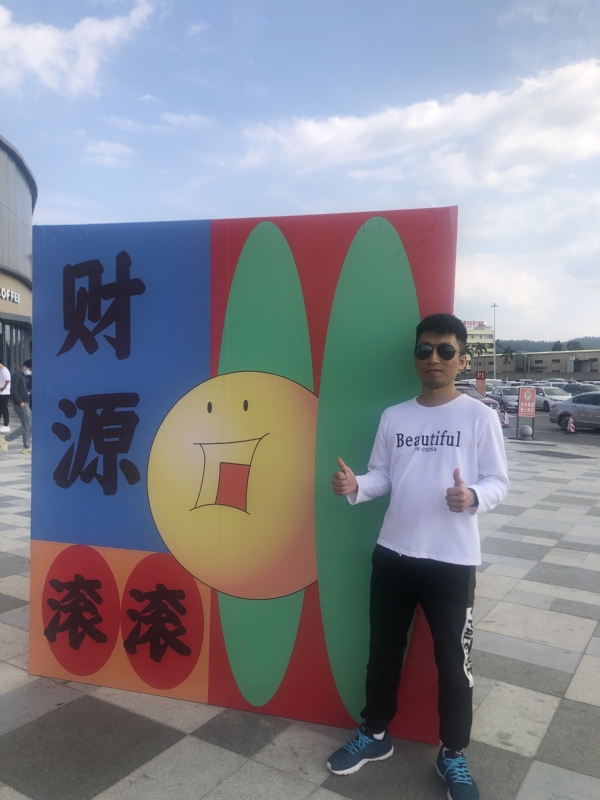 天照的第一张照片--盐城相亲服务中心