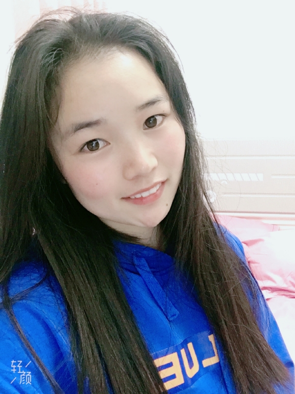 王小姐的第一张照片--盐城相亲服务中心
