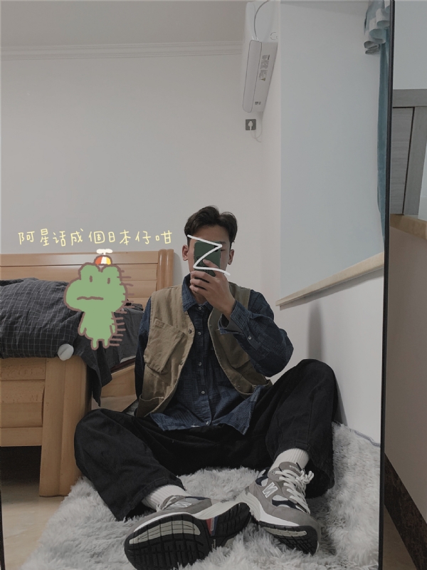 竹子的第二张照片--盐城相亲服务中心