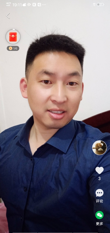 狗子的第一张照片--盐城相亲服务中心