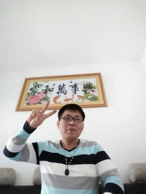 快乐就好的第一张照片--盐城相亲服务中心