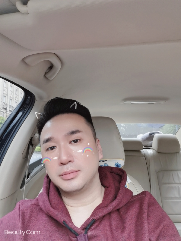 庭菘的第一张照片--盐城相亲服务中心