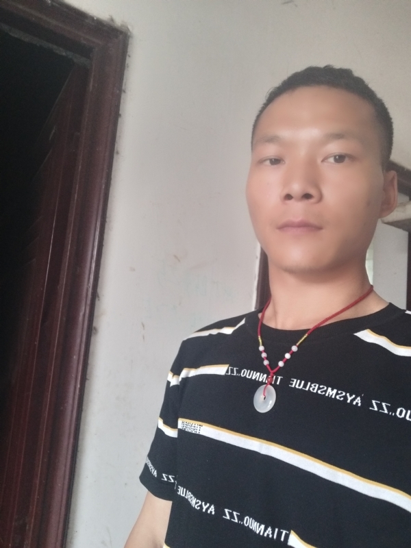 爱，请深爱的第一张照片--盐城相亲服务中心