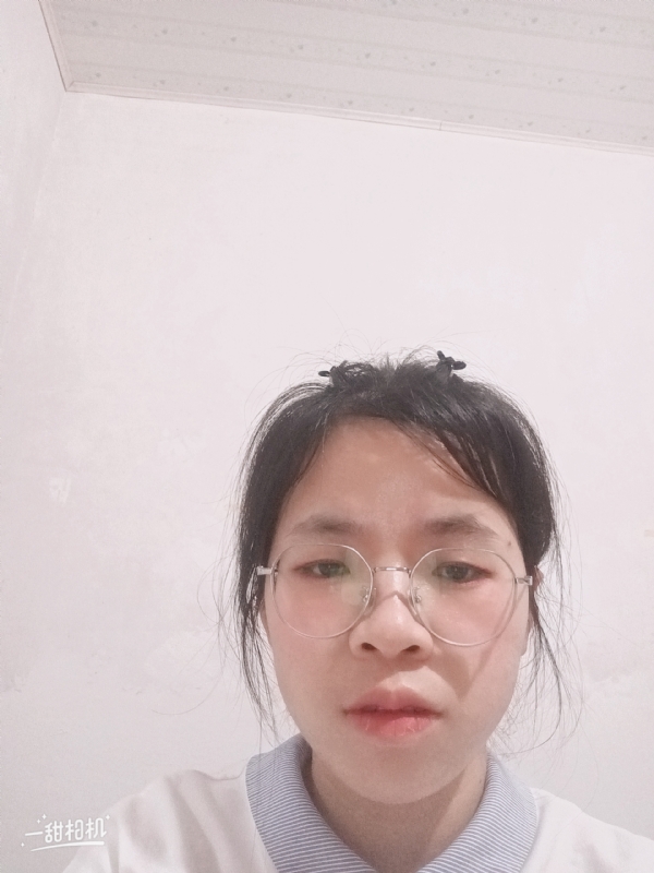 喂喂的第二张照片--盐城相亲服务中心