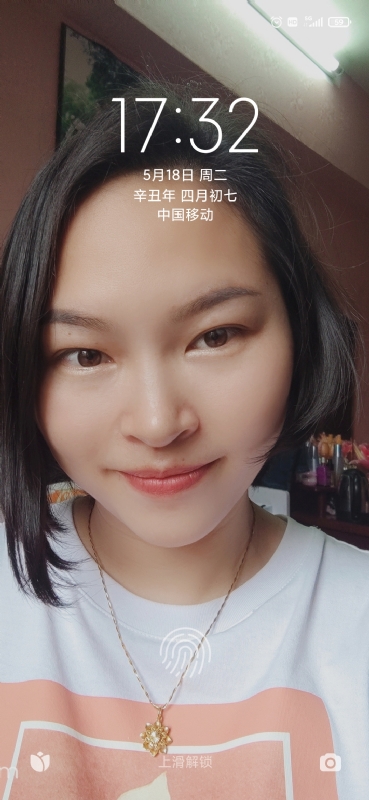 疯丫头不乖的第三张照片--盐城相亲服务中心