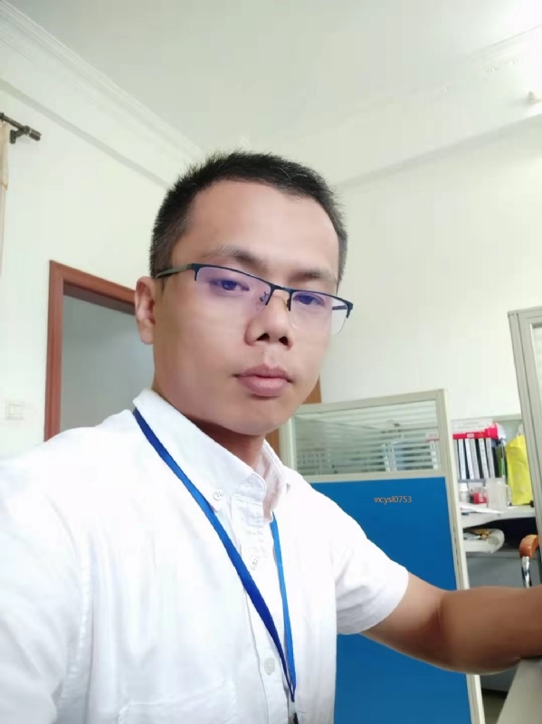 叶寒君的第二张照片--盐城相亲服务中心