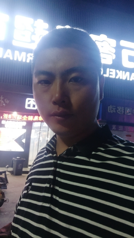 随缘的第一张照片--盐城相亲服务中心