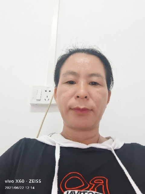 琼的第一张照片--盐城相亲服务中心