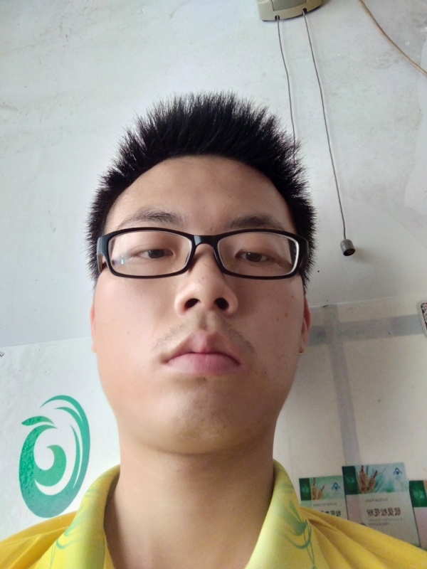 舒荷的第二张照片--盐城相亲服务中心