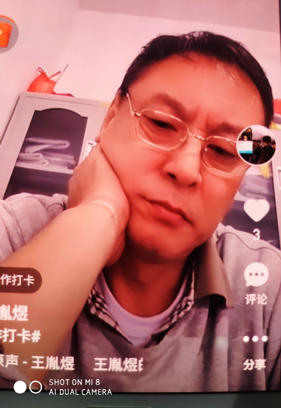 davidxy669988的第二张照片--盐城相亲服务中心