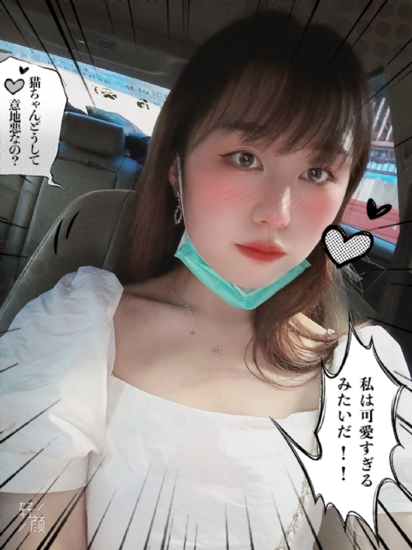 不忘初心的第一张照片--盐城相亲服务中心