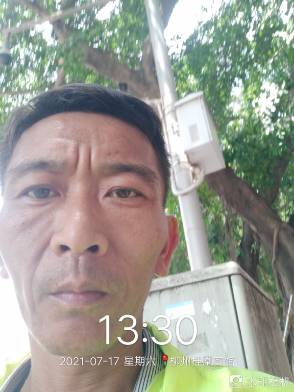 阿强的第一张照片--盐城相亲服务中心