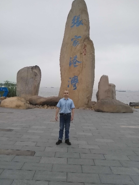 zjz的第四张照片--盐城相亲服务中心
