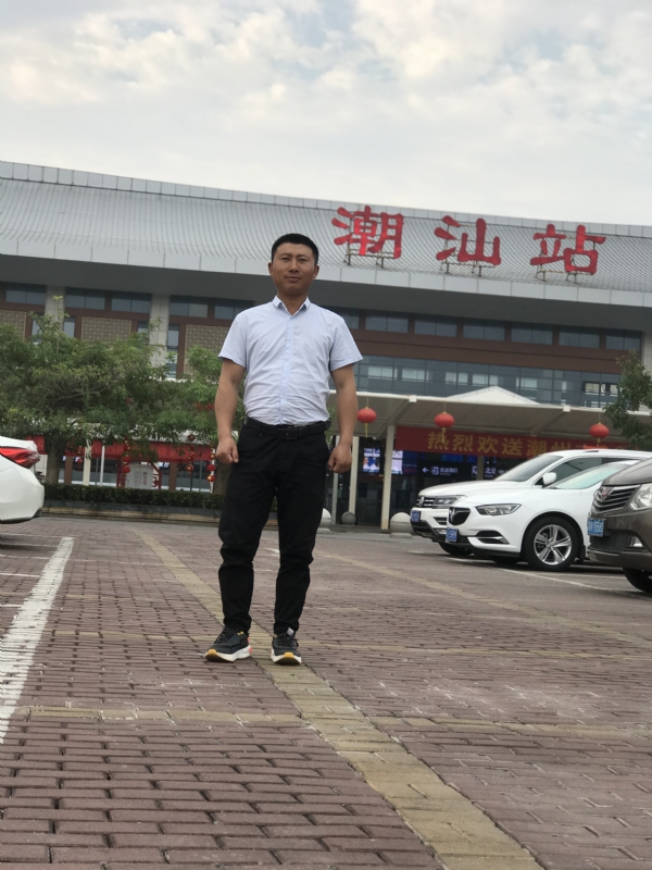 健华的第三张照片--盐城相亲服务中心