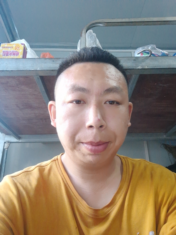 汤圆的第三张照片--盐城相亲服务中心