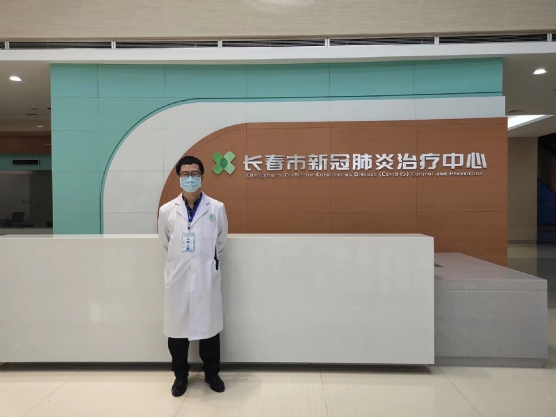 问道的第二张照片--盐城相亲服务中心