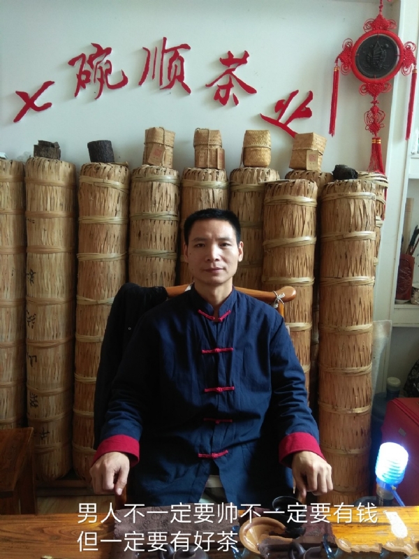 周哥的第一张照片--盐城相亲服务中心