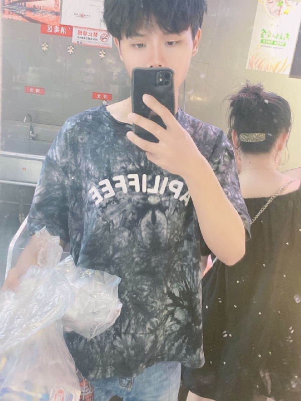 上心的第二张照片--盐城相亲服务中心