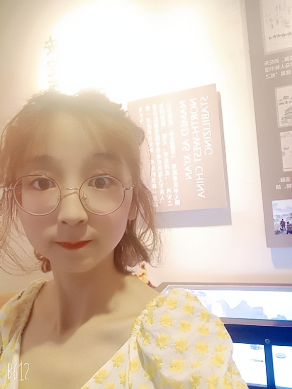 吴小小的第一张照片--盐城相亲服务中心
