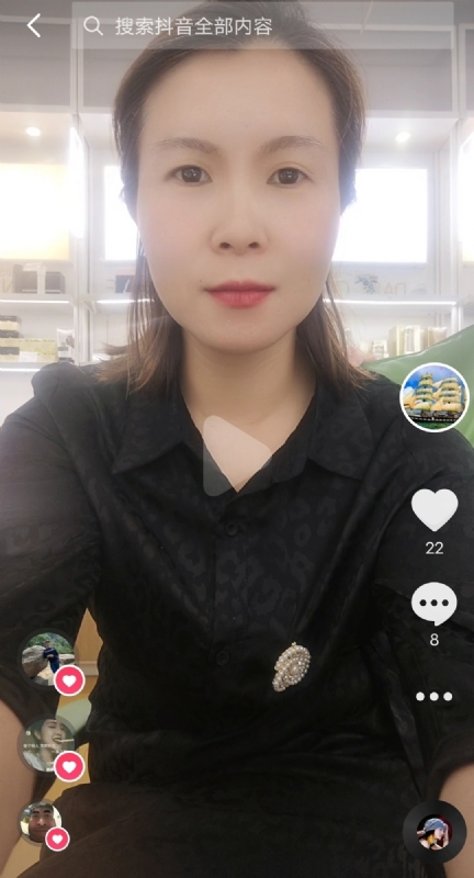 往事随风的第二张照片--盐城相亲服务中心
