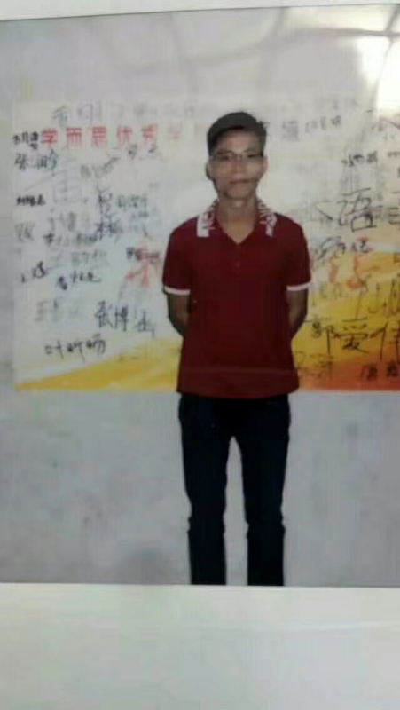 摆渡者的第二张照片--盐城相亲服务中心