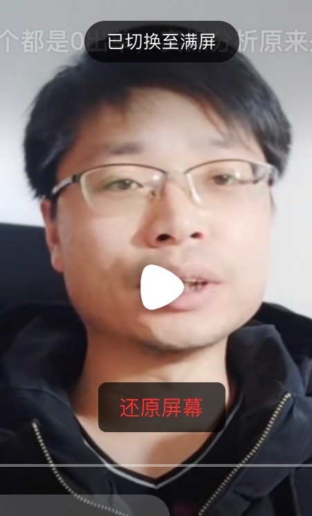 铜陵男86的第一张照片--盐城相亲服务中心