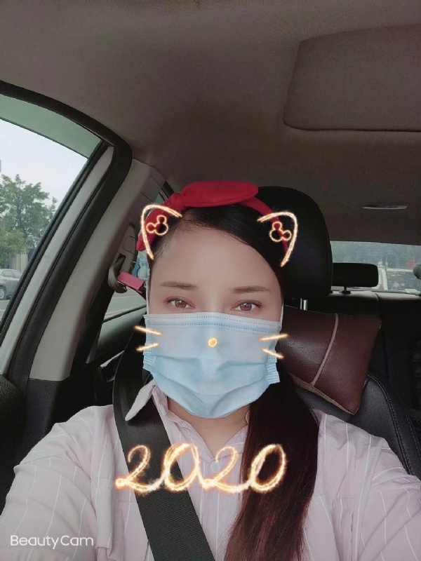 水瓶座的第一张照片--盐城相亲服务中心