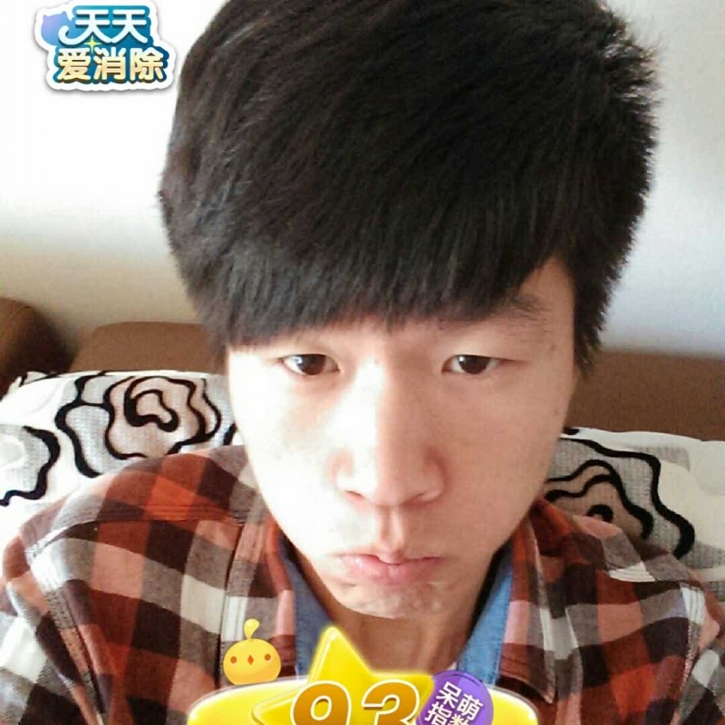 刘丰的第三张照片--盐城相亲服务中心