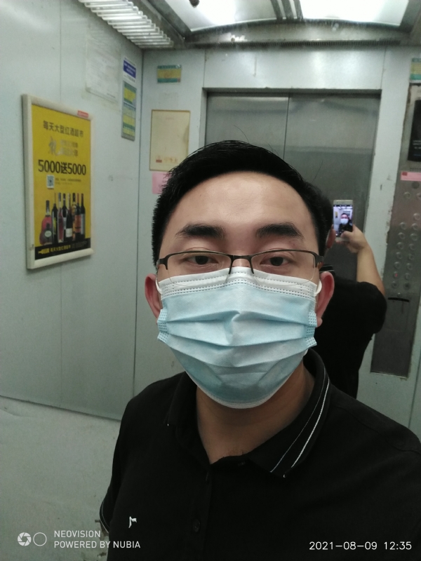 宅男遇上爱的第一张照片--盐城相亲服务中心