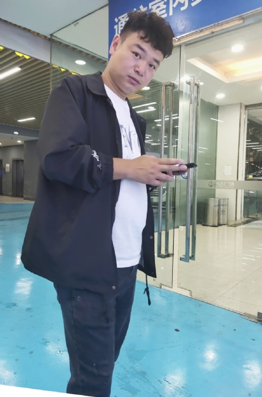 杰的第三张照片--盐城相亲服务中心