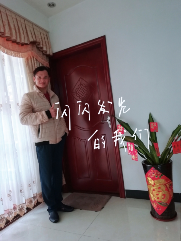 LJ的第一张照片--盐城相亲服务中心