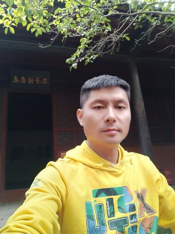 义字当头的第一张照片--盐城相亲服务中心