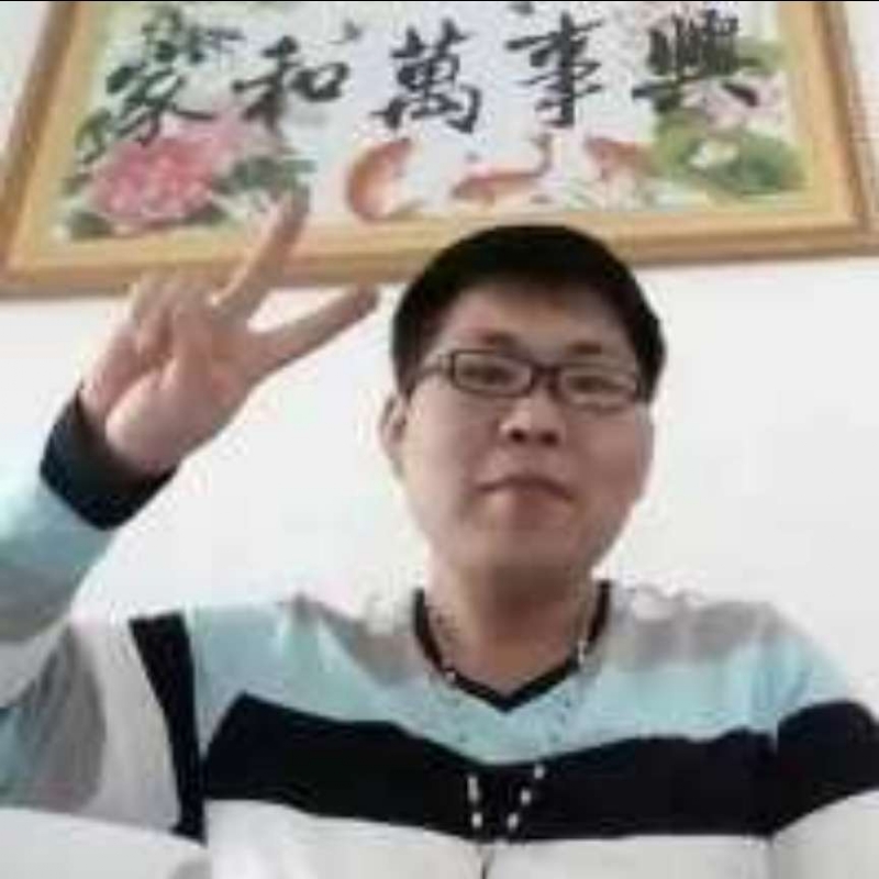 快乐就好的第一张照片--盐城相亲服务中心